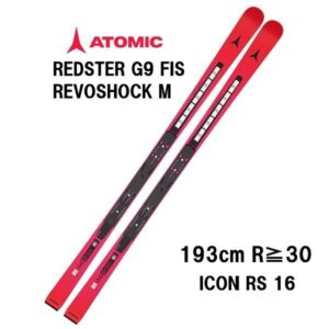 27-atomic-redster-g9-fis-revoshock-m-icon-rs-16