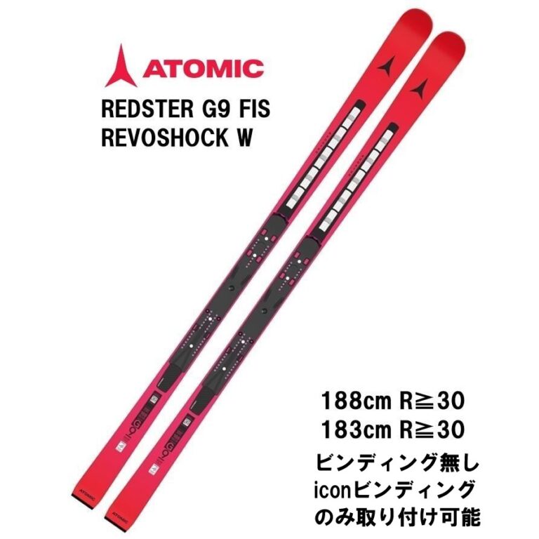 27-atomic-redster-g9-fis-revoshock-w