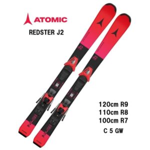 27-atomic-redster-j2-100-120-c5-gw