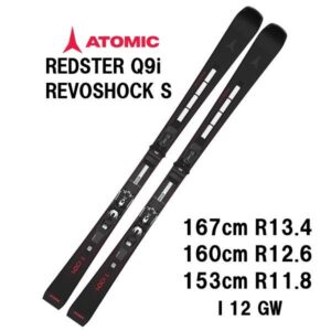 27-atomic-redster-q9i-revoshock-s-i-12-gw