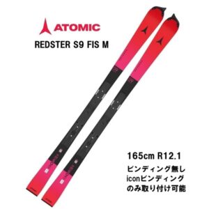 27-atomic-redster-s9-fis-m-165