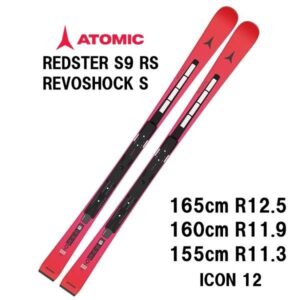 27-atomic-redster-s9-rs-revoshock-s-icon-12