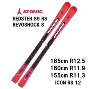 27-atomic-redster-s9-rs-revoshock-s-icon-rs-12