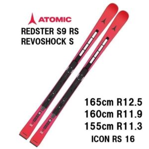 27-atomic-redster-s9-rs-revoshock-s-icon-rs-16