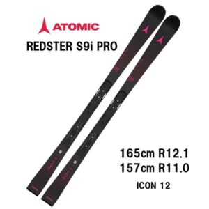 27-atomic-redster-s9i-pro-icon-12