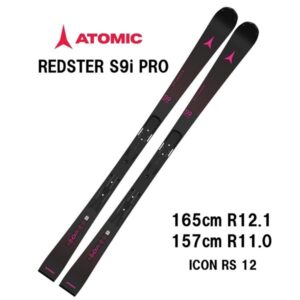 27-atomic-redster-s9i-pro-icon-rs-12