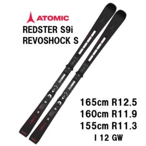 27-atomic-redster-s9i-revoshock-s-i-12-gw