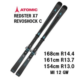 27-atomic-redster-x7-revoshock-c-mi-12-gw