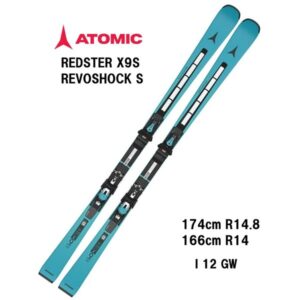 27-atomic-redster-x9s-revoshock-s-i-12-gw