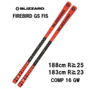 27-blizzard-firebird-gs-fis-comp-16-gw