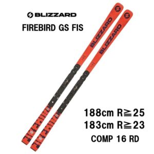 27-blizzard-firebird-gs-fis-comp-16-rd