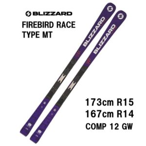 27-blizzard-firebird-race-type-mt-comp-12-gw