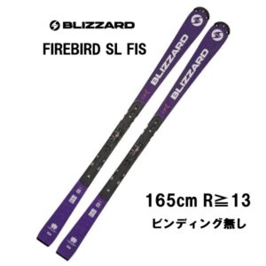 27-blizzard-firebird-sl-fis