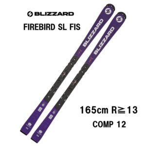 27-blizzard-firebird-sl-fis-comp-12