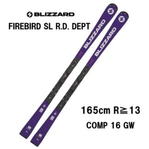 27-blizzard-firebird-sl-r-d-dept-cmp-16-gw
