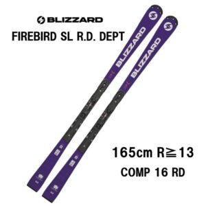 27-blizzard-firebird-sl-r-d-dept-cmp-16-rd