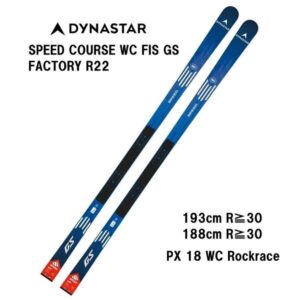 27-dynastar-speed-course-wc-fis-gs-factory-r22-px-18-rockerrace