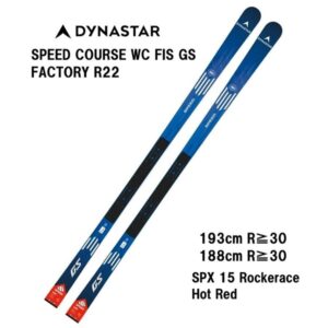 27-dynastar-speed-course-wc-fis-gs-factory-r22-spx-15-rockerrace