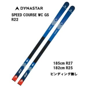 27-dynastar-speed-course-wc-gs-r22-182-185