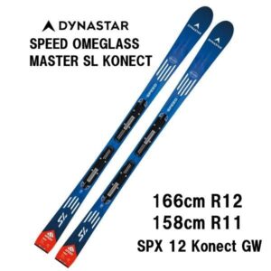 27-dynastar-speed-omeglass-master-sl-konect-spx-12-konect-gw