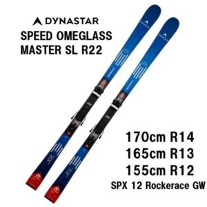 27-dynastar-speed-omeglass-master-sl-r22-spx-12-rockerrace-gw