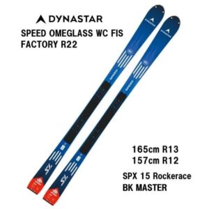 27-dynastar-speed-omeglass-wc-fis-sl-factory-r22-26-spx-15-rockerace-bk-master