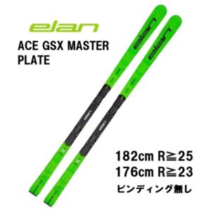 27-elan-ace-gsx-master-plate