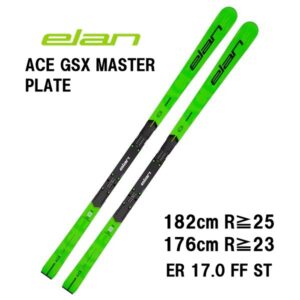 27-elan-ace-gsx-master-plate-er17-0-ff-st