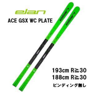 27-elan-ace-gsx-world-cp-plate