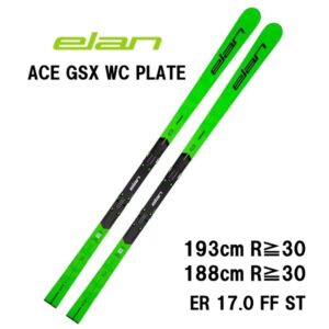 27-elan-ace-gsx-world-cp-plate-er17-0-ff-st