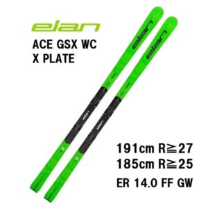 27-elan-ace-gsx-world-cp-x-plate-er14-0-ff-gw