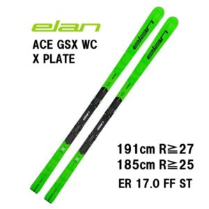 27-elan-ace-gsx-world-cp-x-plate-er17-0-ff-st