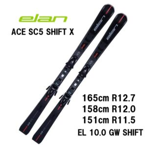 27-elan-ace-sc5-shift-x-el-10-0-gw-shift