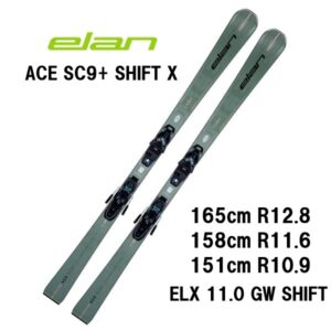 27-elan-ace-sc9-plus-shift-x-elx-11-0-gw-shift