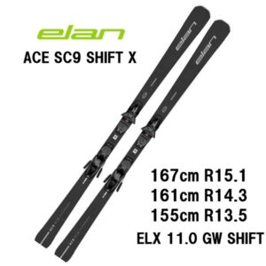 27-elan-ace-sc9-shift-x-elx-11-0-gw-shift