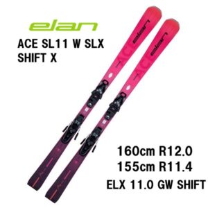 27-elan-ace-sl11-w-slx-shift-elx-11-0-gw-shift