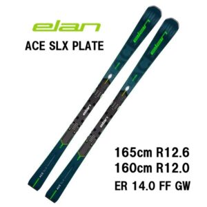 27-elan-ace-slx-plate-er14-0-ff-gw