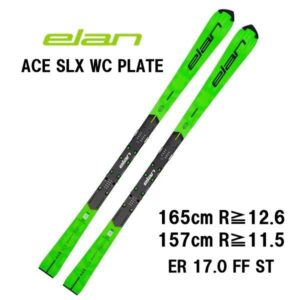 27-elan-ace-slx-world-cup-plate-er17-0-ff-st