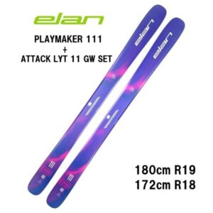 27-elan-playmaker-111-attack-lyt-11-gw