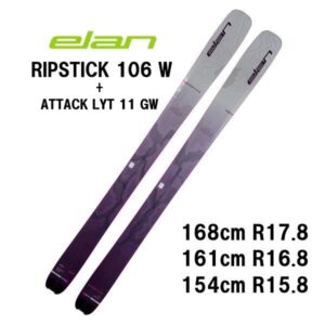 27-elan-ripstick-106-w-attack-lyt-11-gw