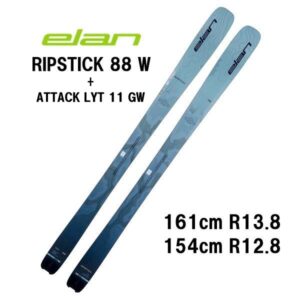 27-elan-ripstick-88-w-attack-lyt-11-gw