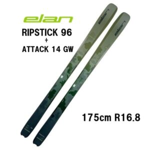 27-elan-ripstick-96-attack-14-gw