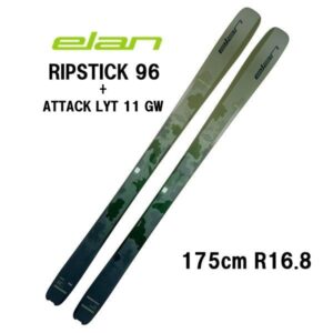 27-elan-ripstick-96-attack-lyt-11-gw