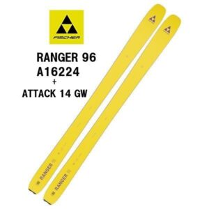 27-fischer-ranger-96-a16224-attack-14-gw