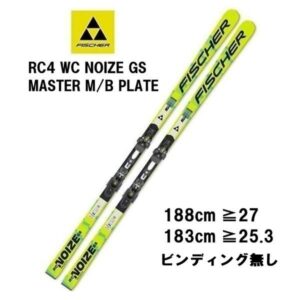 27-fischer-rc4-worldcup-noize-gs-master-m-b-plate