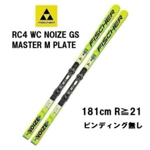 27-fischer-rc4-worldcup-noize-gs-master-m-plate