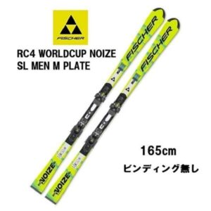 27-fischer-rc4-worldcup-noize-sl-men-m-plate