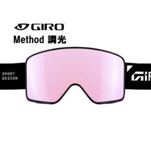 27-giro-method-black-stacked-vivid-photochromic
