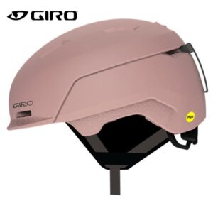 27-giro-neo-mips-2-matte-petal-pearl
