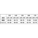 27-goldwin-jr-g-solid-color-pants-gj36340-bk